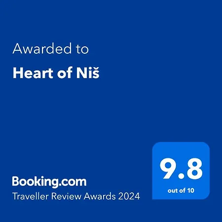 Heart Of * Nis